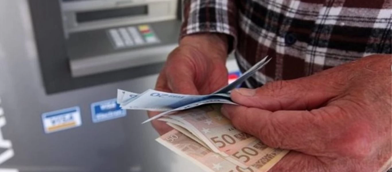 Συντάξεις Φεβρουαρίου: Πότε θα μπουν τα χρήματα στο λογαριασμό σας;